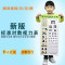 【苏宁易购|厂家直营】|儿童医生玩具套装工具医疗行李拉杆箱男孩女孩过家家护士打针看病 默认尺寸 女孩-拉杆箱豪华版45件套