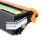 赛润适用兄弟TN370粉盒HL4150CDN 4570CDW DCP9055W MFC9465硒鼓hl-L9200CDW 红色