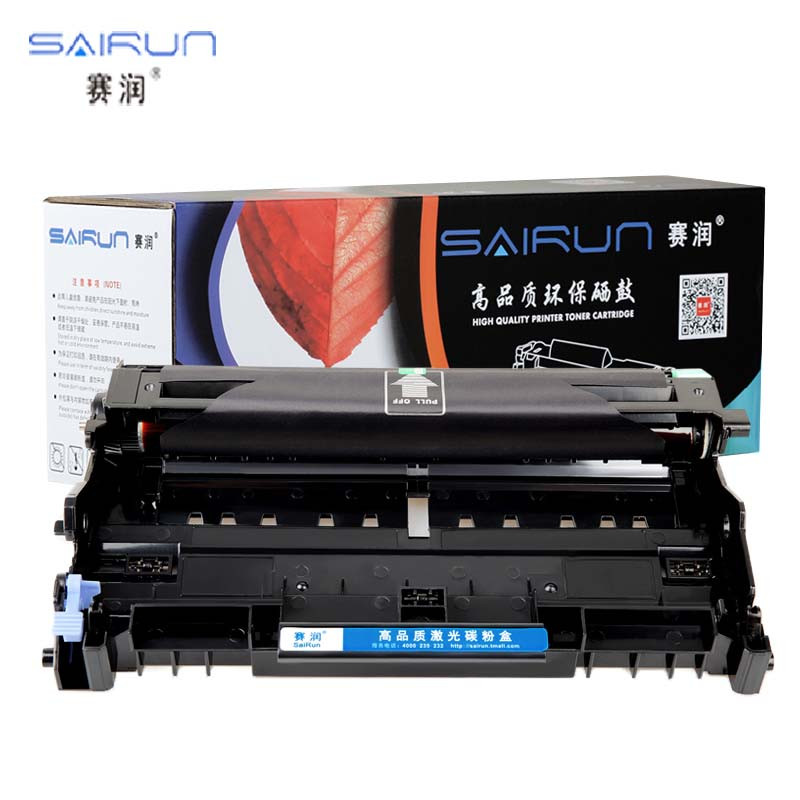 适用兄弟DCP-7080D 7180DN MFC-7380 7480硒鼓DR2350粉盒TN2325套装HL2260D 粉盒套装
