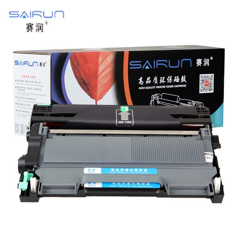 适用联想打印机m7400硒鼓粉盒复印机一体机墨盒m7450f碳粉盒lt2441 M7650df M7600d粉盒 【2600页打印量】标配版粉盒