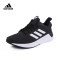 adidas阿迪达斯 QUESTAR RIDE 男子运动跑步鞋DB1346 42.5码 DB1342