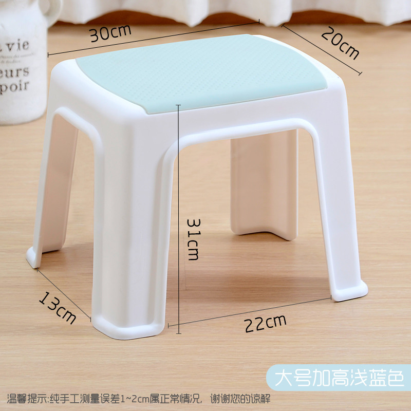 塑料儿童板凳创意小凳子收纳矮凳成人加厚家用洗衣凳可爱浴室凳_1 大号加高凳子-浅蓝色