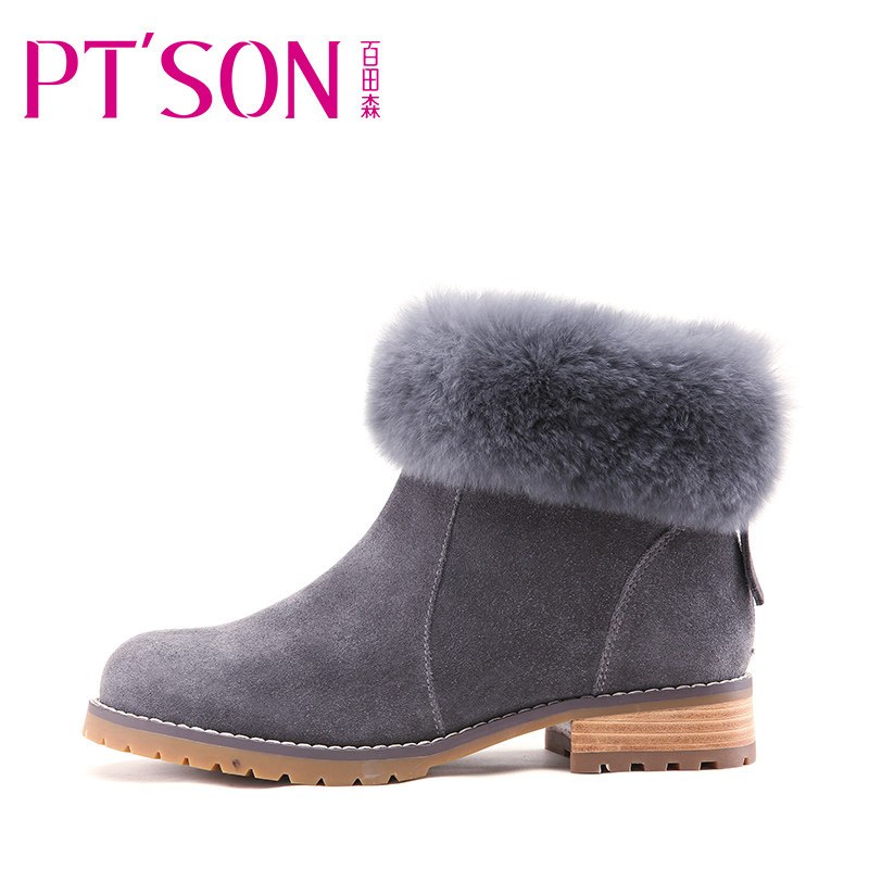 PTSON/百田森冬季低帮懒人雪地靴女短筒韩版保暖加绒短靴 灰色 34