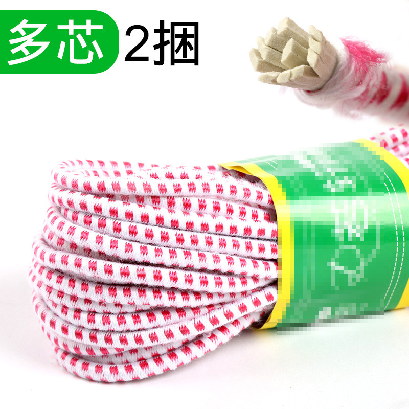 老款圆形松紧带弹力松紧绳裤子内衣橡皮筋儿童跳皮筋跳绳 【多芯】圆松紧带2捆共20米