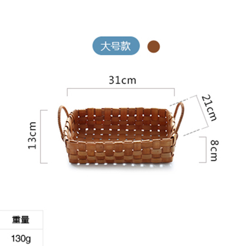 编织收纳篮杂货筐子木片双提手篮子水果面包菜篮子野餐置物筐_1 大号