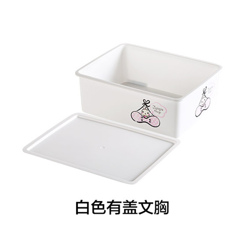 内衣格子收纳盒袜子内裤收纳格塑料分格文胸内衣裤收纳箱_3 白色有盖文胸