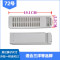 适合伊莱克斯洗衣机过滤网网袋网兜ZWT-5011DW配件垃圾袋 72号