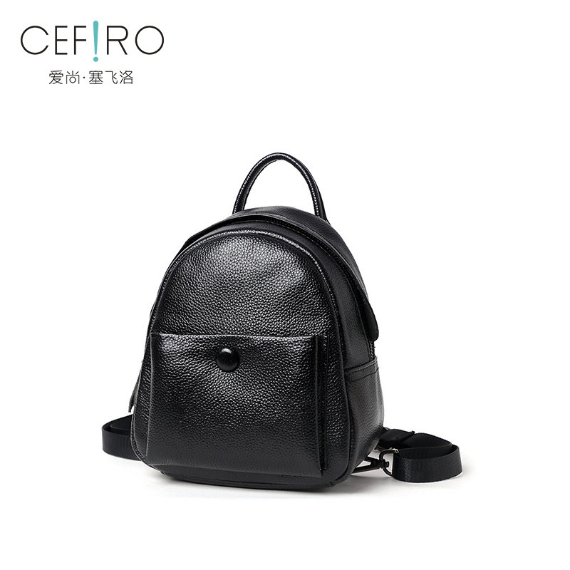 CEFIRO/塞飞洛小包包女2018新款韩版真皮学生少女迷你简约牛皮双肩背包潮 黑色
