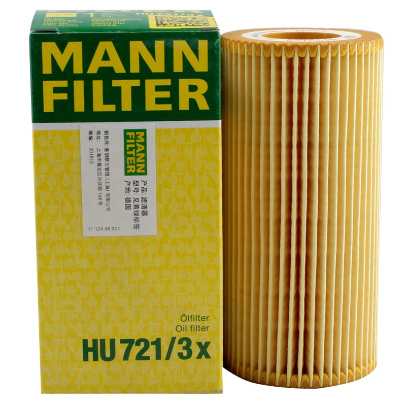 曼牌（MANN）机油滤清器HU721/3x奔驰CL/SL/S级/G级/迈巴赫
