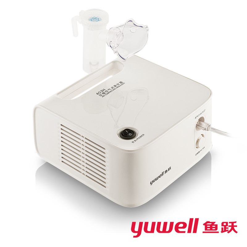 鱼跃雾化器403H