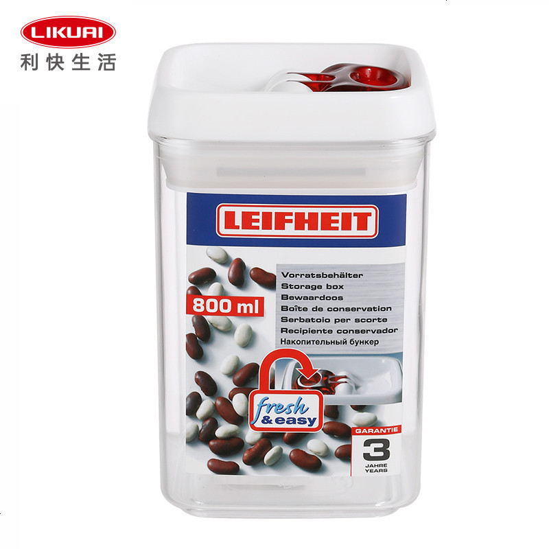 利快Leifheit德国进口密封储物瓶储茶食品果酱奶粉干果泡菜玻璃罐_95_665 方形卡扣800ml