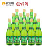 汾酒 竹叶青酒38度玻竹 475ml*12