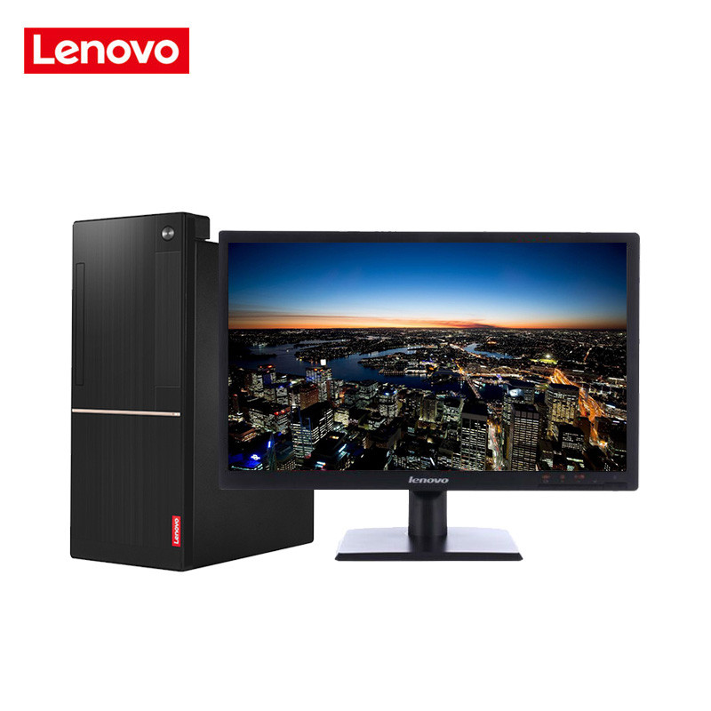 联想（lenovo）商用扬天T4900d 台式电脑 21.5英寸屏（I3-7100 4GB 1T DVD 集显W10H）