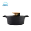 乐扣乐扣(LOCK&LOCK) 20cm 汤锅 LJM2202BLK黑色