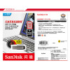 【官方授权】闪迪(SanDisk)U盘32G 酷铄CZ73 高速金属U盘 USB3.0 金属加密U盘32G