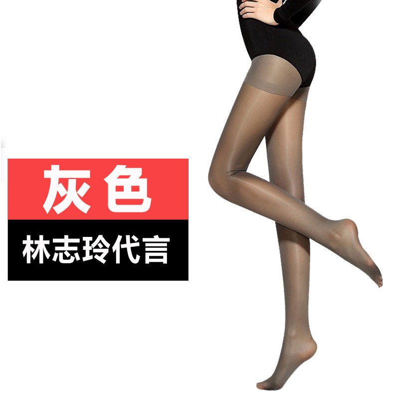 宝娜斯80D防勾丝烧毛真丝丝袜春秋女士打底袜显瘦性感连裤袜_1 灰色+肤色【5条装】 均码