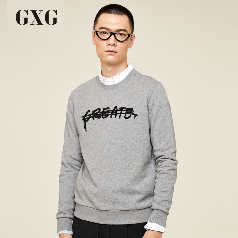 GXG男装春季男士时尚休闲都市潮流灰色圆领套头卫衣 灰色 165/S