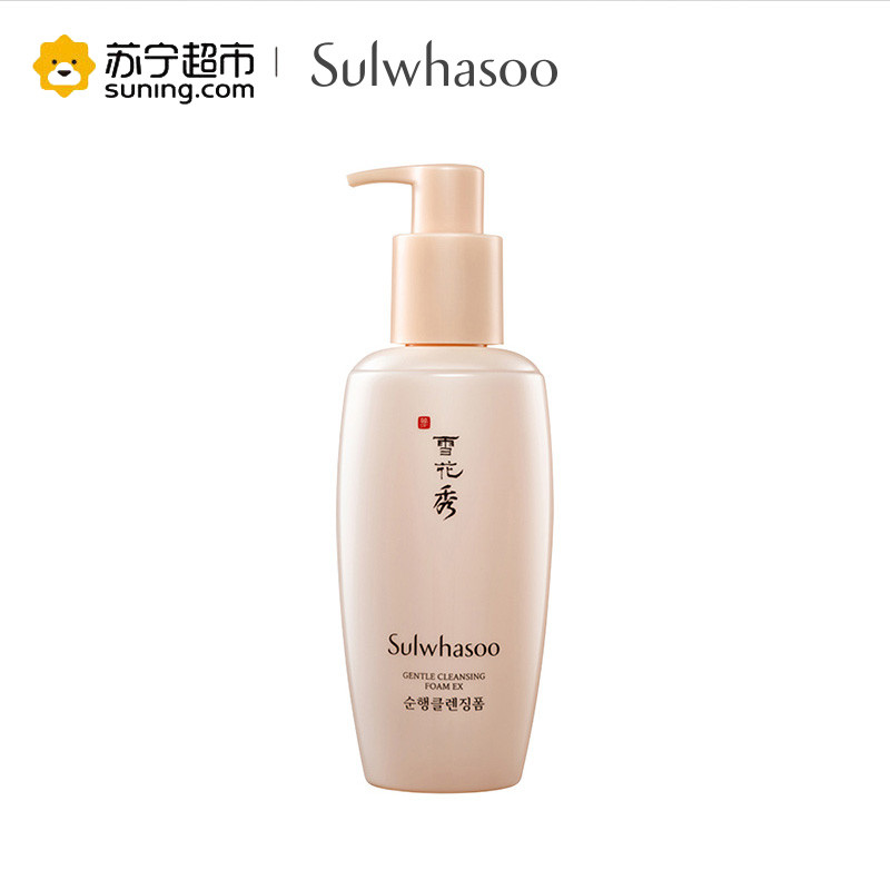 雪花秀顺行洁面泡沫200ml