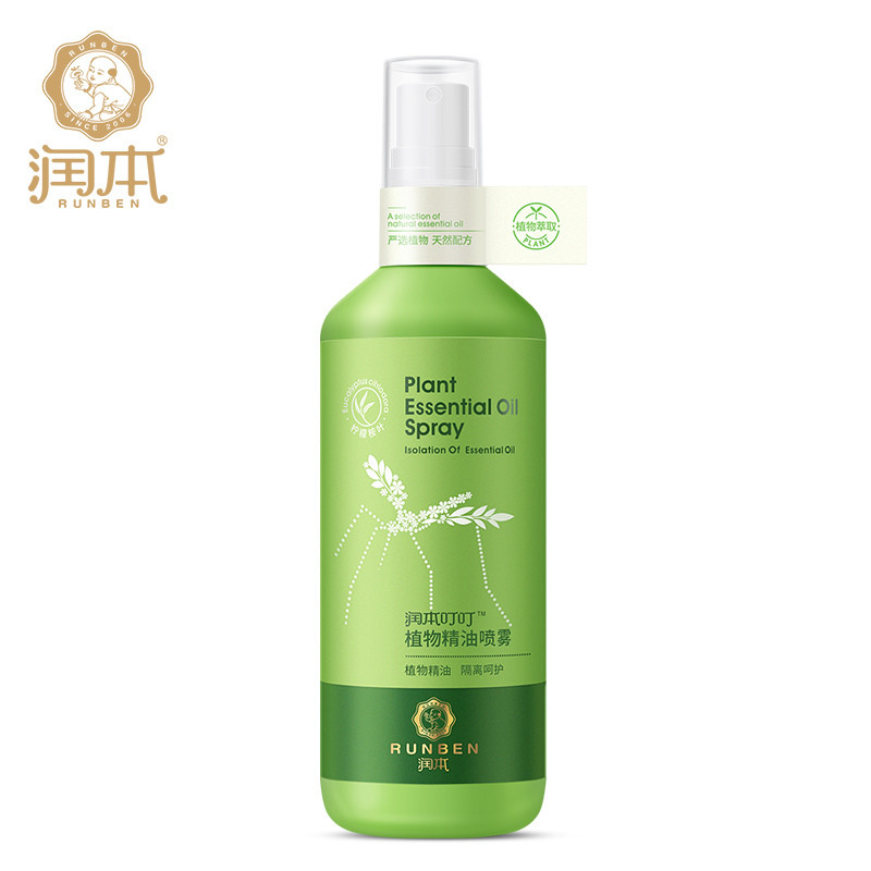 润本 叮叮植物精油驱蚊喷雾 32ml*2