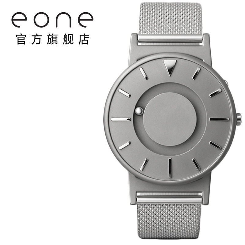 欢乐颂同款 EONE手表 尊贵系列简约触感磁力手表红点大奖石英表男表女表BR-C-MESH