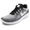 Nike耐克男鞋2017夏季新款free5.0赤足缓震透气运动跑步鞋880839-001 休闲缓震880839-002 45