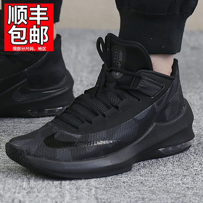 NIKE耐克男鞋2018秋季新款AIRMAX气垫运动鞋耐磨缓震篮球鞋 詹姆斯经典纯黑AO6550-001 43