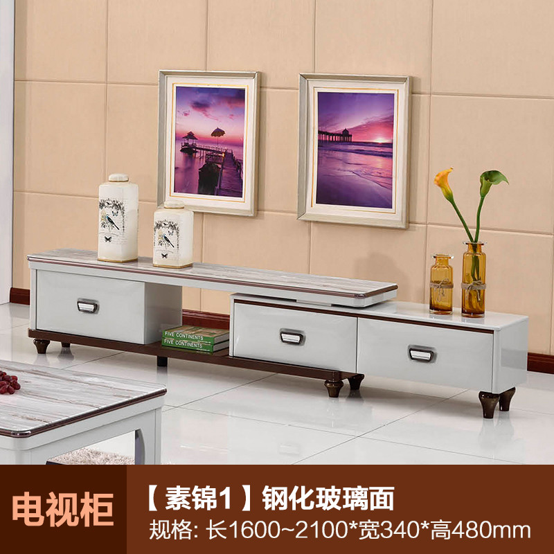 硕木居 简约现代白色电视柜钢化玻璃小户型客厅电视柜地柜储物柜可伸缩电视柜 【素锦1电视柜】钢化玻璃面