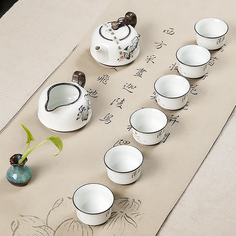 常生源 整套茶具套装陶瓷茶杯茶壶公道杯功夫茶具雪花釉荷韵