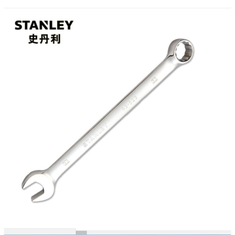 史丹利 方锉8“ 22-369-28