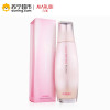 丸美(MARUBI)乳液 白色之恋纯白乳100g 补水保湿淡斑提亮肤色面部护肤女