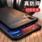 华为p20手机壳p10畅享7plus软P9青春版mate10pro荣耀9/8/p/7s/8e_151_978 荣耀10_硅胶皮纹-蓝色