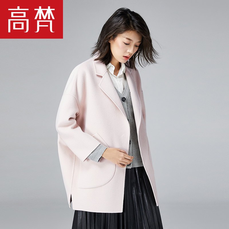 高梵(GOLDFARM)秋季女士双面呢大衣女时尚韩版宽松秋冬羊毛呢外套 裸粉 L