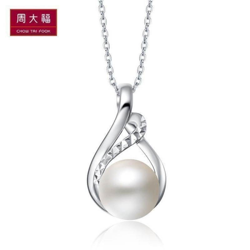 周大福简约典雅925银珍珠坠 490元