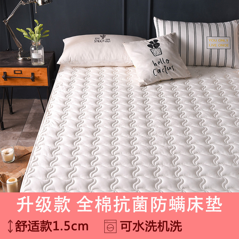 沿蔻 运动版床垫褥子 立体透气加厚保护垫 床护垫 单双人榻榻米防滑床垫可定做定制 1.5*2.0米 英威达全棉-白色【1.5cm】