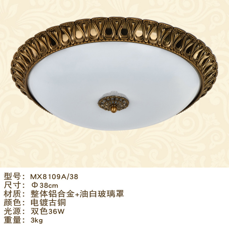 铜影 吸顶灯欧式复古阳台过道卧室中式灯具艺术美式乡村圆形LED灯饰 8109A-38