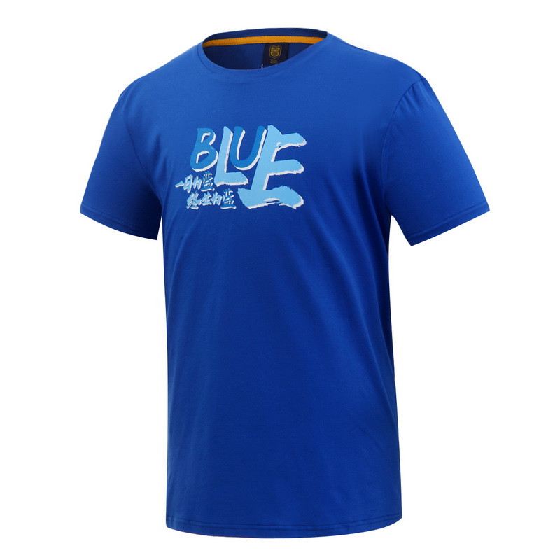 苏宁足球俱乐部棉质休闲新品短袖字母印花图案文化衫男士T恤 蓝色 M