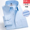 南极人【男士衬衫】长袖青年男士商务休闲夏款大码纯棉免烫衬衫 XL（41） 621（纯蓝）