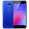 魅族16thPlus 远山白 8GB+256GB 全网通手机