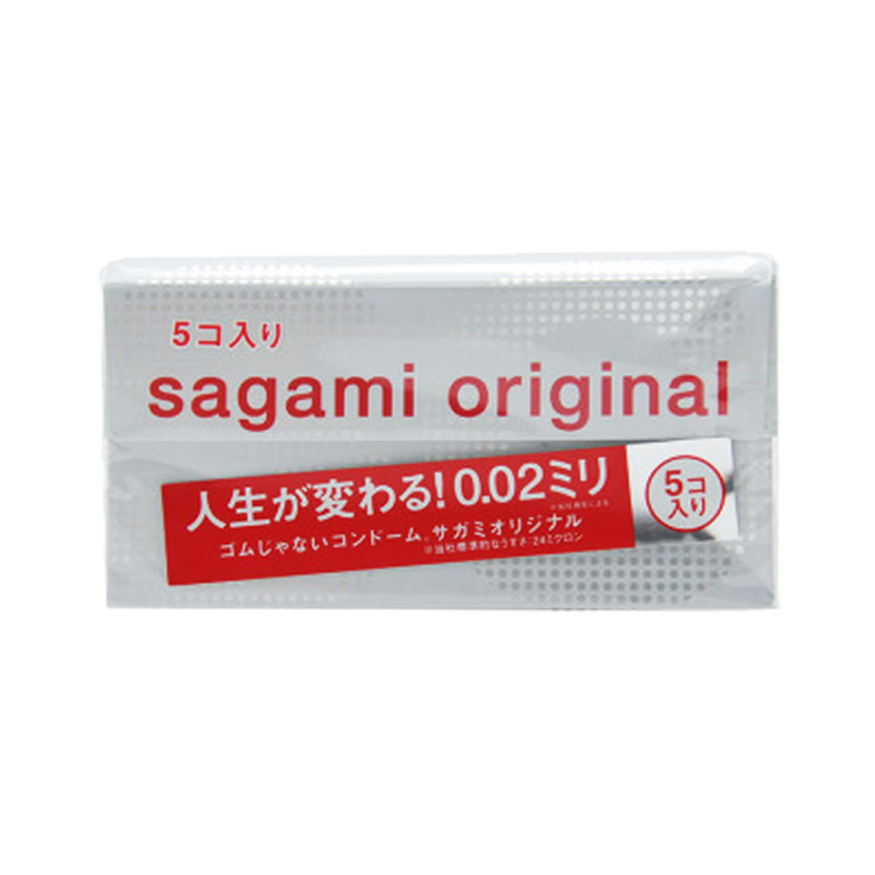 SAGAMI相模超薄避孕套002红色 5个/盒