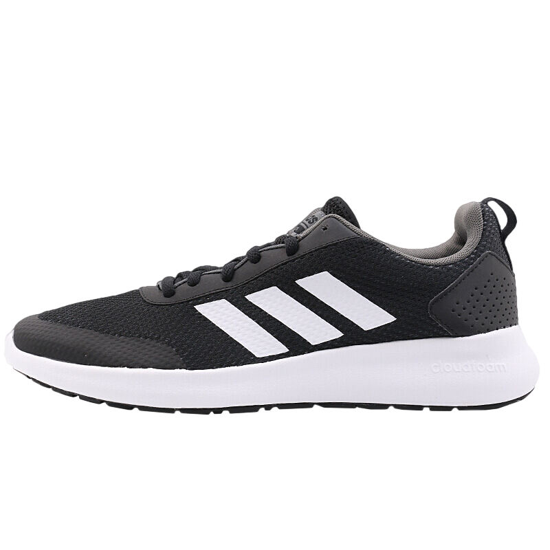 Adidas阿迪达斯2018夏新款男鞋黑白网面休闲运动跑步鞋DB1459 黄色 41码