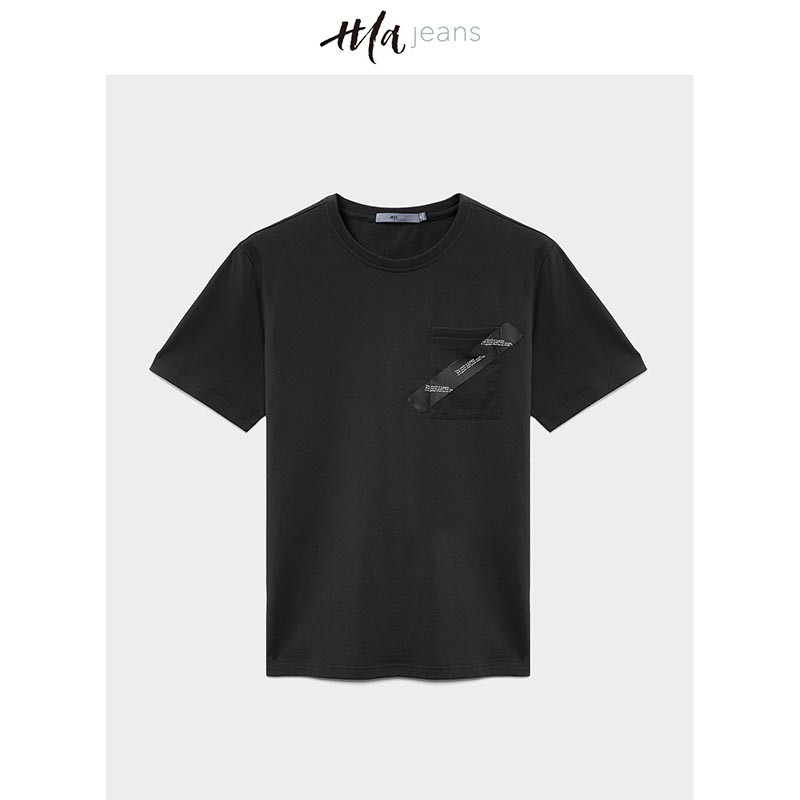 HLA JEANS时尚舒适短袖t恤2018夏季新品男装潮酷纯色套头衫男海澜之家旗下潮牌CNTBJ28041A 180/96A 黑色41