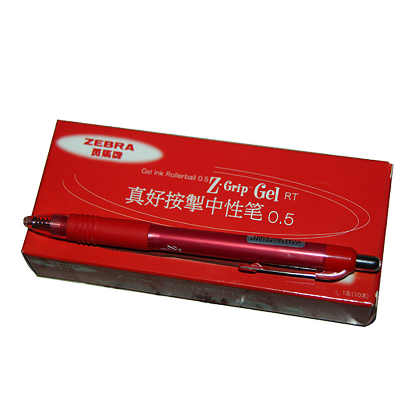 斑马（ZEBRA）C-JJ3-CN按动签字笔/Z-Grip系列水笔中性笔0.5mm办公文具 三色可选 10支装 红色