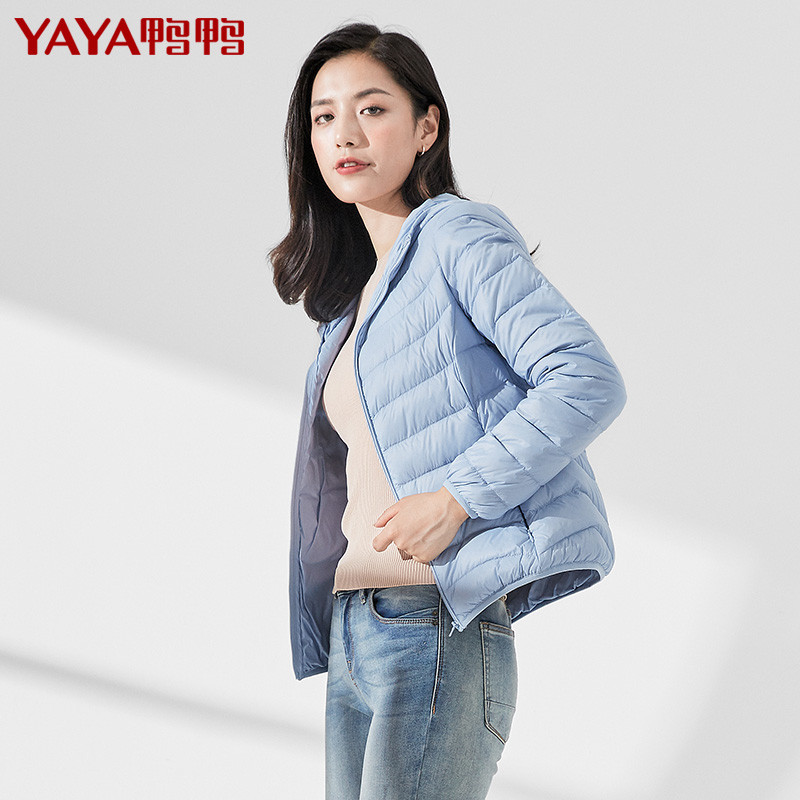 鸭鸭2018秋冬新品轻薄款羽绒服女短款 轻薄羽绒女士连帽潮B-58202_YJO23 165/88A 湖蓝色