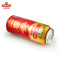 青岛啤酒（TsingTao） 青岛啤酒 福如东海 10度 500ml*12罐 2箱实惠组合装