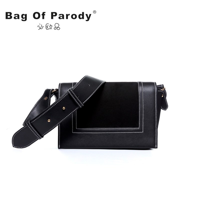 必欧品Bagofparody小方包2018新款女包百搭宽肩带单肩包斜跨包 黑色