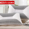 红豆家纺 全棉面料薰衣草枕单人护颈枕48*74cm