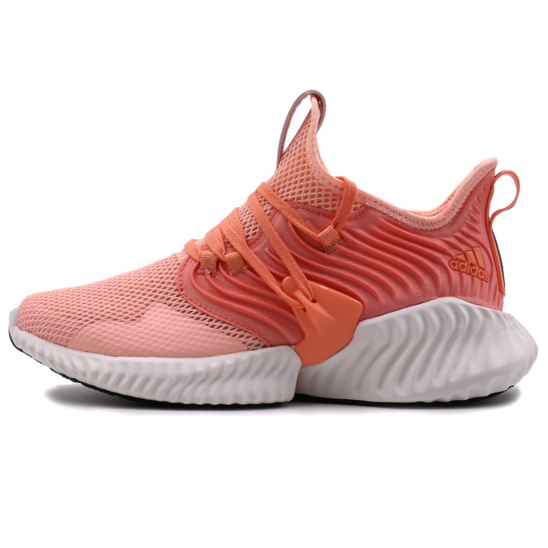 ADIDAS阿迪达斯阿尔法夏季新款小椰子女鞋运动跑步鞋-D97284 牛奶珊瑚粉/橙色 37