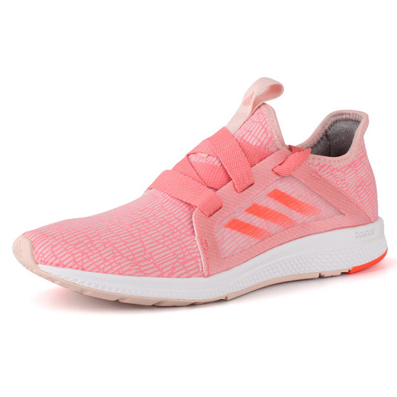 ADIDAS阿迪达斯edgeluxw女子网面缓震跑步鞋-BA8304 粉红色 36.5