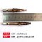 WOSHION 尾钉式拾音器开孔器 电钻钻头 4-12MM 输出尾钉打孔钻头 电钻拾音器尾钉钻头【新款升级长柄开孔器】WTK-07_12m