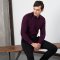 莫畏轻奢2018春季新品纯棉衬衣商务正装男士修身长袖衬衫_1 175/L 酒红色